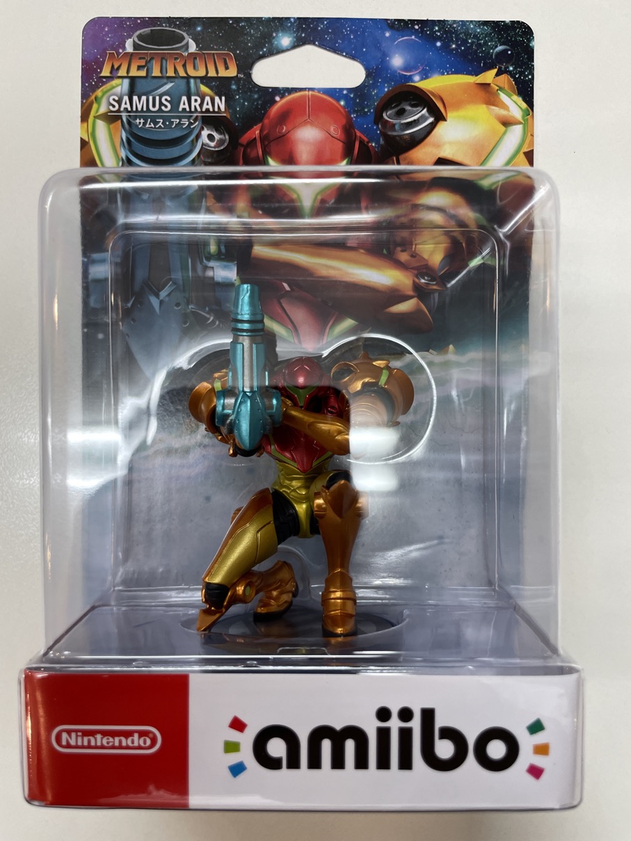 サムス・アラン