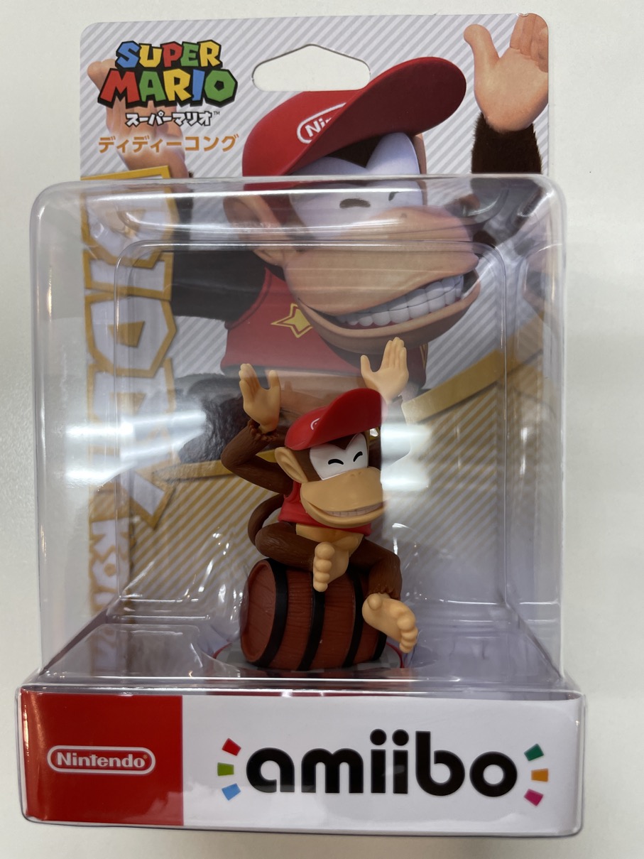 ディディーコング