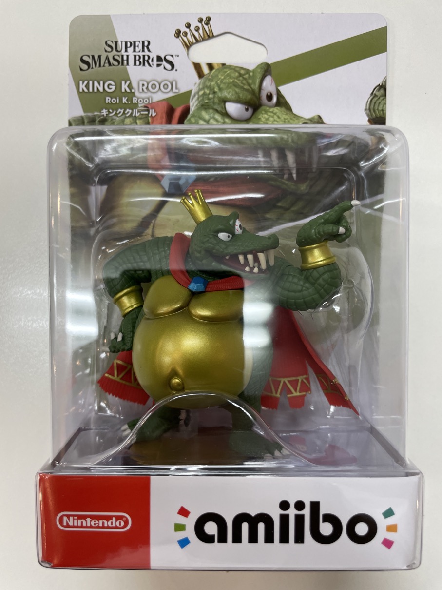 キングクルール